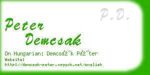 peter demcsak business card